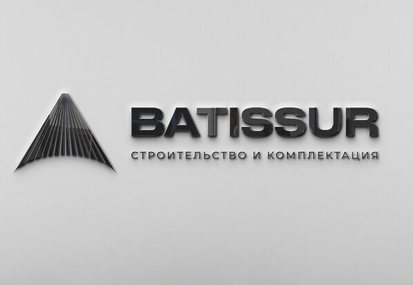 Гарантии